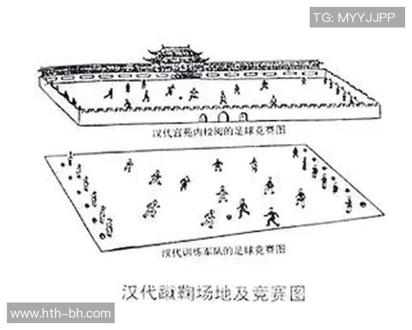 足球运动的历史发展与技术演变简述